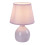 Lampy stołowe Ingrid Rabalux (74078)