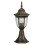 Lampa ogrodowa stojąca Milano Rabalux (8373)