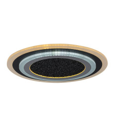 Lampy sufitowe Taneli2 Rabalux (71316)