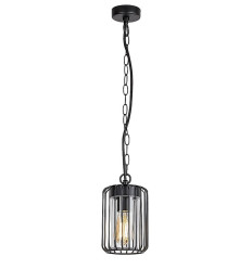 Lampy wiszące zewnętrzne Tarpa Rabalux (77107)