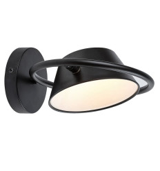 Lampa ścienna Odiss Rabalux (71048)