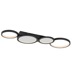 Lampy sufitowe Aranis Rabalux (71379)