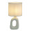 Lampy stołowe Sylira Rabalux (74070)