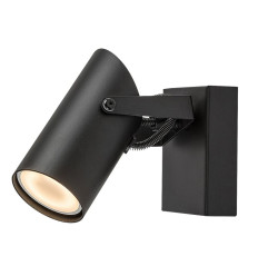 Lampa ścienna Maximilian Rabalux (73043)